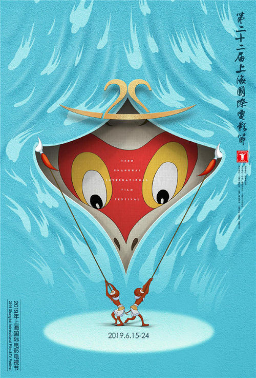 神奈川大学硕士毕业证